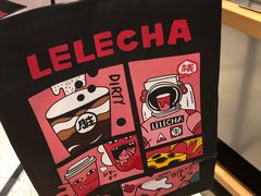 -LELECHA乐乐茶(美罗城店)