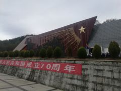 -西昌卫星发射中心