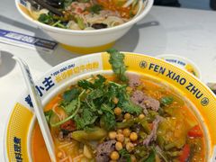 -粉小主·贵州酸汤牛肉粉(南京仙林金鹰店)