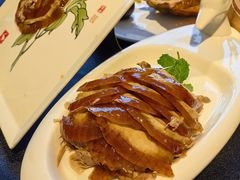 -全聚德(蓝山店)