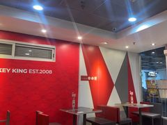 -72街荷叶饭(东方宝泰广场店)