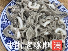-牛街老爆肚满(牡丹园店)