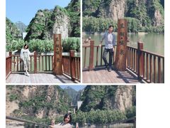 -十渡东湖港风景区