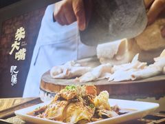 -朱大嘴肥肠血旺(福字街店)