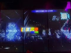-温莎KTV(国贸店)
