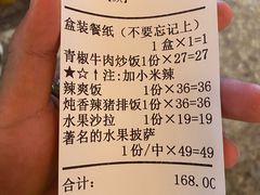 -源一咖啡馆(麒麟巷步行街店)