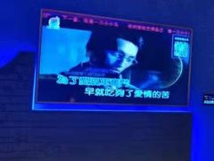 -歌迷量贩KTV(光彩市场店)