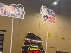 -海底捞火锅(方塔东街店)