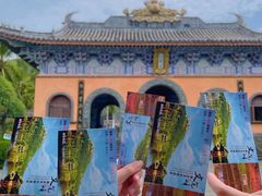 -海南文笔峰盘古文化旅游区