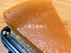芝士蛋糕-嘉年华面包房餐厅（饺子馆）(陶然亭店)