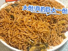 -三姐海南粉(骑楼老街店)