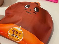 -泽田本家·铜锣烧(美罗城店)