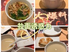 -大师兄·西北小馆(金湾华发商都店)
