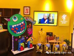 -杨梅红艺术教育(西湖万达校区)