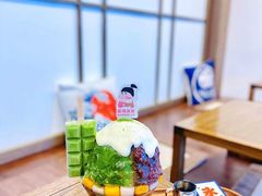 -WONDER ICE 萬得冰田(建設路总店)