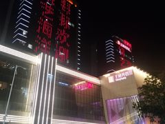 -A380视光·蔡司眼镜店(锦艺城店)