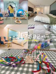 -致友月子会所(麓湖店)