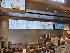 -喜茶(北京通州万达店)