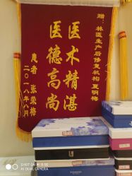 点击看大图 -Dr.林醫生产后修复·超级店(南京江宁同曦店)