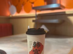 -韩宫宴烤肉·料理(南京江宁万达店)