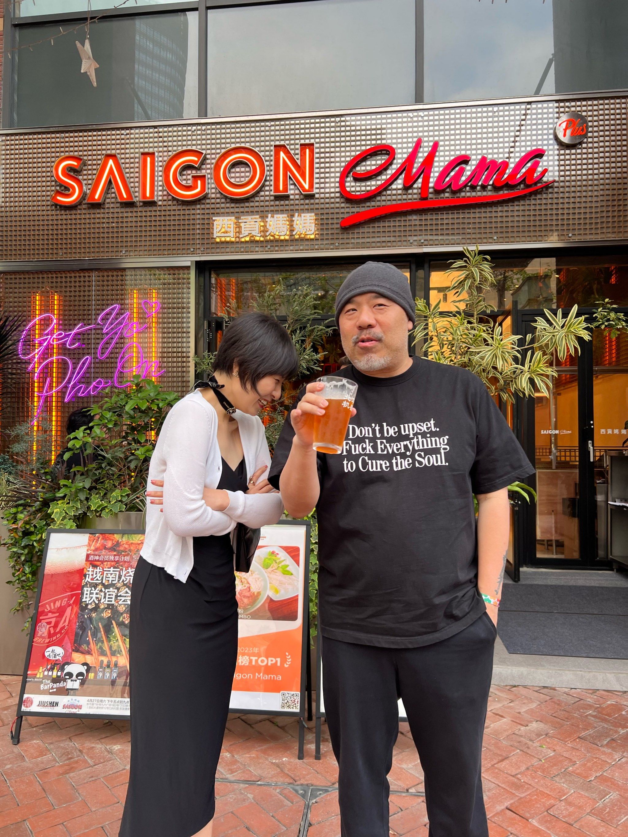 西贡妈妈不止做粉,烧烤也很棒