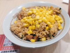 -永和大王(春日上新·宜山店)