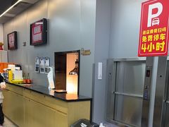 -老黑板筋(顺义总店)