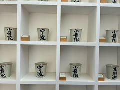 -东钱湖小普陀景区