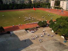-上海市曹杨第二中学