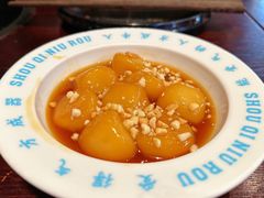 手工红糖粑粑-受气牛肉·重庆耙牛肉(来福士店)