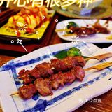 繁忙都市开心地 披头士日本料理居酒屋 气氛满分💯