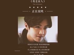 -首都电影院(天津店 中国巨幕)