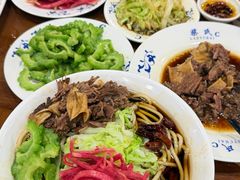 凉拌苦瓜-柴氏风味斋(甘家口店)