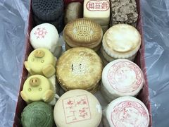 -北京稻香村(五道口店)