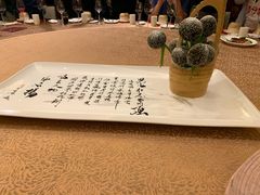 -同乐经典(乌节路店)