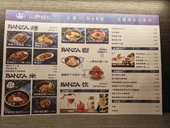 -沈阳铁西万象汇