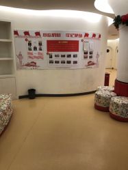 -北京惠民中医儿童医院