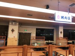 -汤连得温泉馆(宝山店)