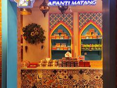 -新疆国际大巴扎