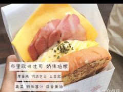 -苏梅花园(群星城店)