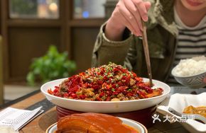 Traditional Handmade Spicy Chicken