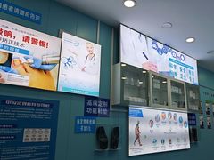 -Andrew指甲专科灰指甲·甲沟炎矫正·3D步态矫形鞋垫定制(浦三路店)