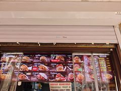 -刘小武·锅魁(总店)