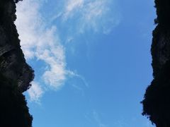 -武隆天坑地缝国家地质公园