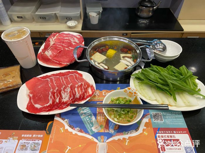 呷哺呷哺(迦南店)图片