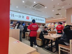 -米村拌饭(杭州国大城市广场店)