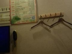 -苏沐堂全息足浴·SPA·按摩(万科美好广场店)