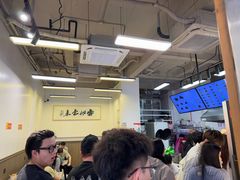 -梅溪·小伙子干挑面(安吉总店)