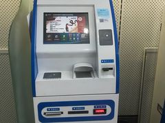 -中国移动通信特约直销店