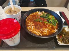 -永和大王(浦东国际机场店)